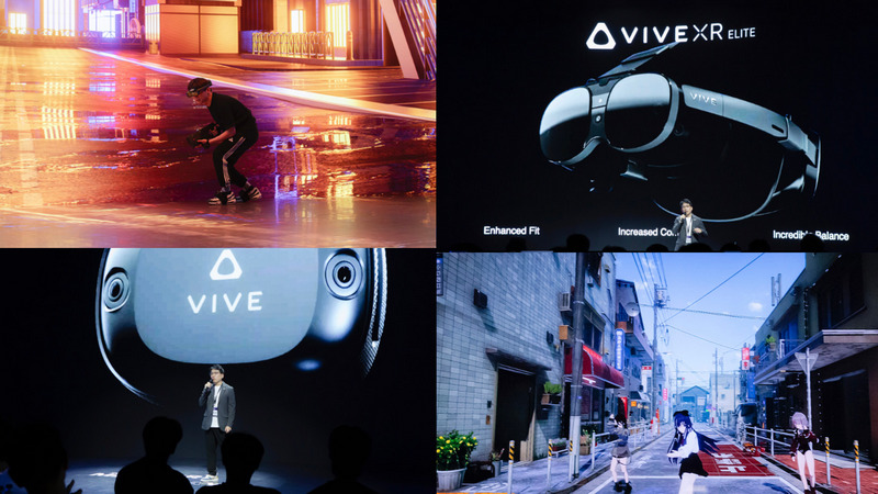 HTC 攜手 TEAM Studio 於「2024 AI & XR 媒體日」展示 VIVE 追蹤定位技術 - 電腦王阿達 HTC 攜手 TEAM Studio 於「2024 AI & XR 媒體日」展示 VIVE 追蹤定位技術 - 電腦王阿達