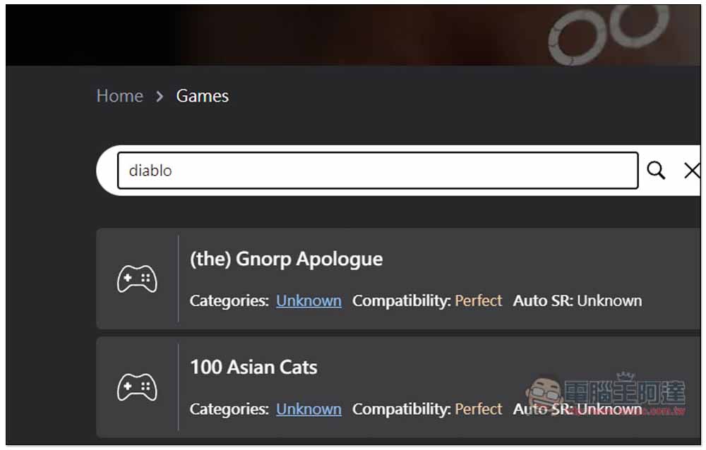 這個網站可以查詢 PC 遊戲是否能在 Windows on Arm 電腦中運行、相容性高不高 - 電腦王阿達 這個網站可以查詢 PC 遊戲是否能在 Windows on Arm 電腦中運行、相容性高不高 - 電腦王阿達
