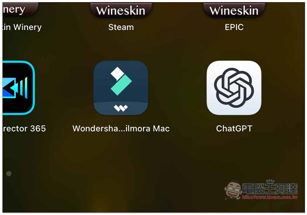密技!教你怎麼搶先試用到 ChatGPT Mac 官方 App - 電腦王阿達 密技!教你怎麼搶先試用到 ChatGPT Mac 官方 App - 電腦王阿達