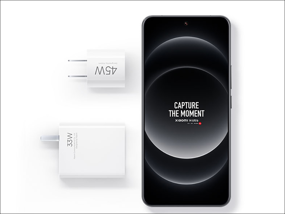 小米 45W GaN 小布丁充電器推出,極致小巧的快速充電器,主流機型皆通用 - 電腦王阿達 小米 45W GaN 小布丁充電器推出,極致小巧的快速充電器,主流機型皆通用 - 電腦王阿達