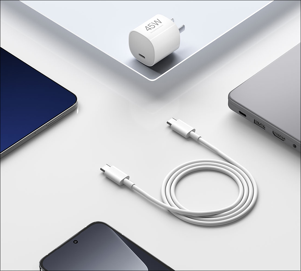 小米 45W GaN 小布丁充電器推出,極致小巧的快速充電器,主流機型皆通用 - 電腦王阿達 小米 45W GaN 小布丁充電器推出,極致小巧的快速充電器,主流機型皆通用 - 電腦王阿達