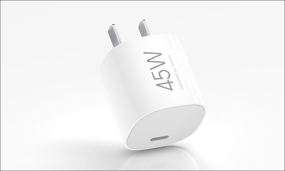 小米 45W GaN 小布丁充電器推出,極致小巧的快速充電器,主流機型皆通用 - 電腦王阿達 小米 45W GaN 小布丁充電器推出,極致小巧的快速充電器,主流機型皆通用 - 電腦王阿達