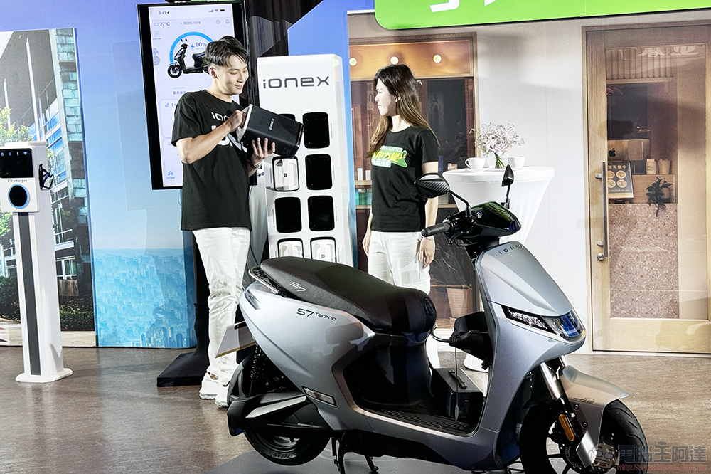 觀點:為什麼「Ionex Uno 充換合一」是最高 CP 值又最好懂的換電電動車解決方案? - 電腦王阿達 觀點:為什麼「Ionex Uno 充換合一」是最高 CP 值又最好懂的換電電動車解決方案? - 電腦王阿達