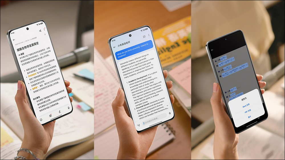 OPPO Reno12 系列正式發表:搭載聯發科天璣星速版處理器與 AI 技術加持 - 電腦王阿達 OPPO Reno12 系列正式發表:搭載聯發科天璣星速版處理器與 AI 技術加持 - 電腦王阿達