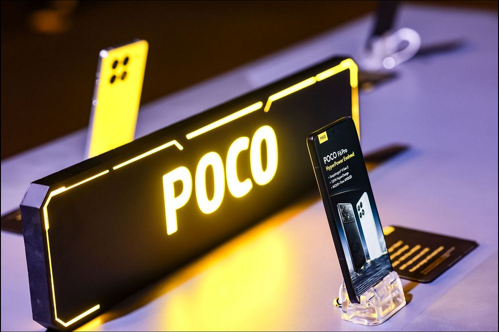 POCO 在杜拜正式推出 POCO F6 系列旗艦新機 - 電腦王阿達 POCO 在杜拜正式推出 POCO F6 系列旗艦新機 - 電腦王阿達