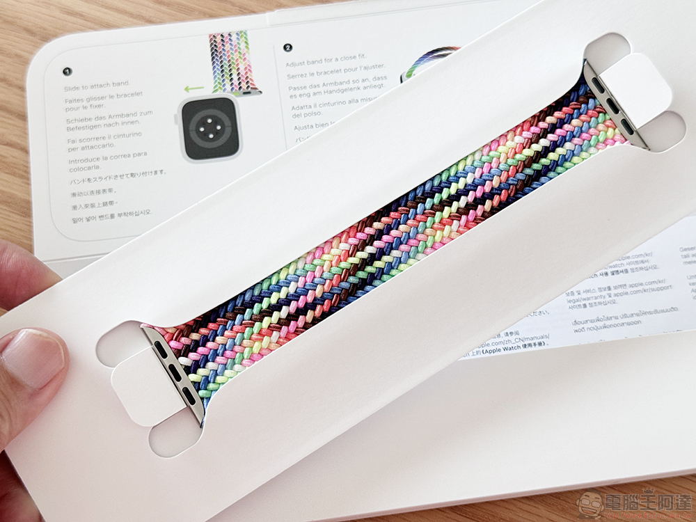 跟 iPhone 新動態桌布超搭!Apple Watch 驕傲特別版編織單圈錶環開箱動手玩 - 電腦王阿達 跟 iPhone 新動態桌布超搭!Apple Watch 驕傲特別版編織單圈錶環開箱動手玩 - 電腦王阿達