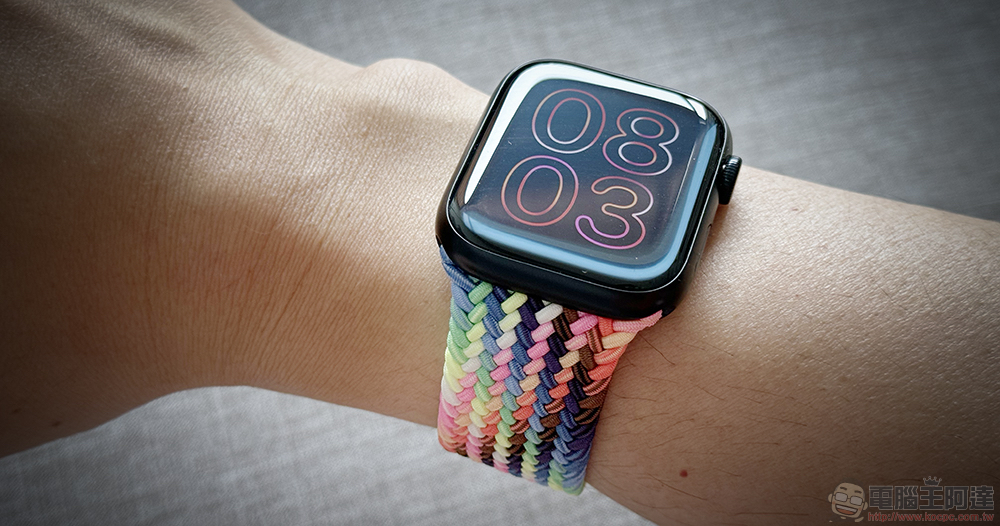跟 iPhone 新動態桌布超搭!Apple Watch 驕傲特別版編織單圈錶環開箱動手玩 - 電腦王阿達 跟 iPhone 新動態桌布超搭!Apple Watch 驕傲特別版編織單圈錶環開箱動手玩 - 電腦王阿達
