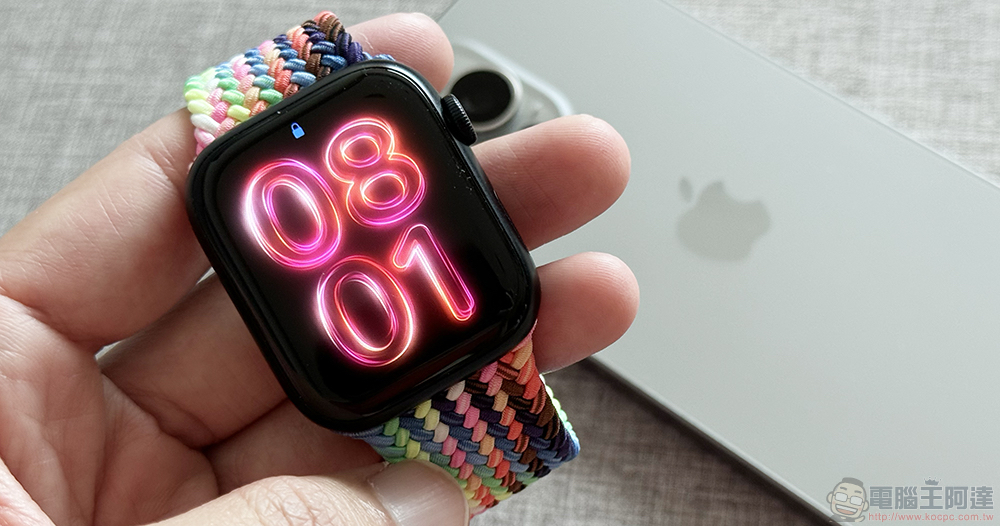 跟 iPhone 新動態桌布超搭!Apple Watch 驕傲特別版編織單圈錶環開箱動手玩 - 電腦王阿達 跟 iPhone 新動態桌布超搭!Apple Watch 驕傲特別版編織單圈錶環開箱動手玩 - 電腦王阿達
