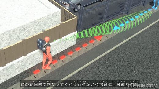 日本網友 TecoMalu 創意爆棚!想出多款奇葩發明引發熱議 - 電腦王阿達 日本網友 TecoMalu 創意爆棚!想出多款奇葩發明引發熱議 - 電腦王阿達