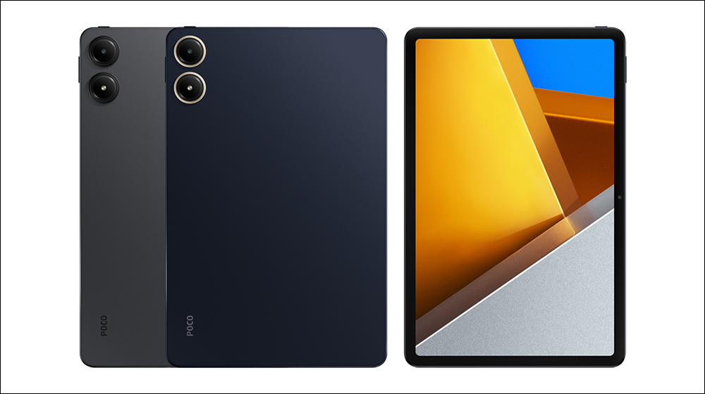 POCO Pad 平板海外發表:12.1 吋 120Hz 2.5K 螢幕、10000mAh大電量與 Snapdragon 7s Gen 2 處理器 - 電腦王阿達 POCO Pad 平板海外發表:12.1 吋 120Hz 2.5K 螢幕、10000mAh大電量與 Snapdragon 7s Gen 2 處理器 - 電腦王阿達