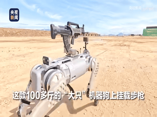 黑鏡劇情成真?中國解放軍使用機器狗安裝機槍,投入演習作戰訓練 - 電腦王阿達 黑鏡劇情成真?中國解放軍使用機器狗安裝機槍,投入演習作戰訓練 - 電腦王阿達