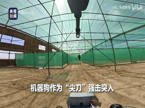 黑鏡劇情成真?中國解放軍使用機器狗安裝機槍,投入演習作戰訓練 - 電腦王阿達 黑鏡劇情成真?中國解放軍使用機器狗安裝機槍,投入演習作戰訓練 - 電腦王阿達