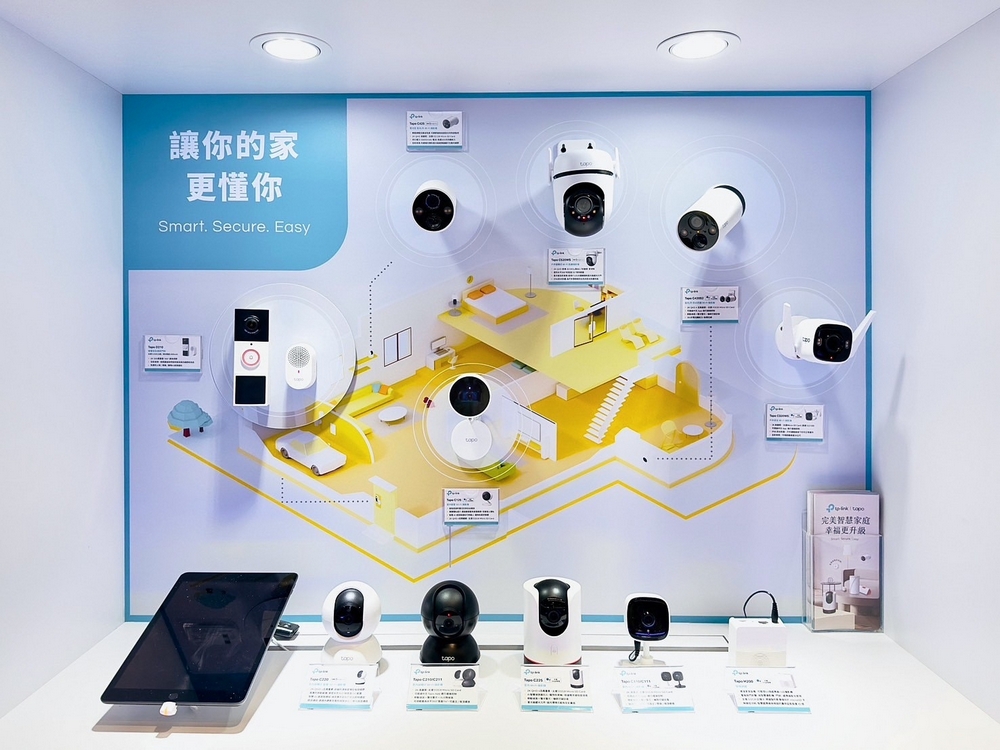 TP-Link 攜手良興電子打造三創商用體驗區,展示最新 Wi-Fi 7 與 VIGI 監控解決方案 - 電腦王阿達 TP-Link 攜手良興電子打造三創商用體驗區,展示最新 Wi-Fi 7 與 VIGI 監控解決方案 - 電腦王阿達