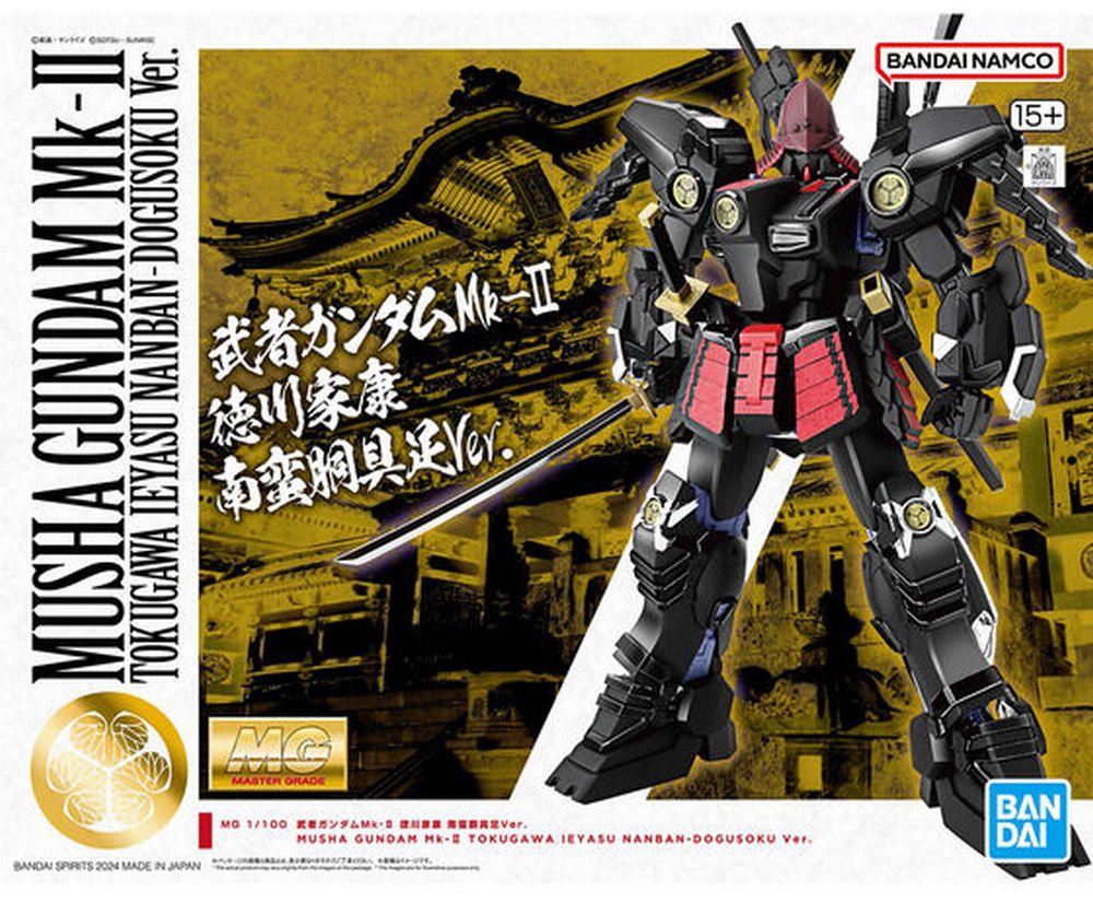 日本 BANDAI 推出「MG 1/100 武者鋼彈Mk-II 徳川家康 南蠻胴具足Ver.」現正販賣中 - 電腦王阿達 日本 BANDAI 推出「MG 1/100 武者鋼彈Mk-II 徳川家康 南蠻胴具足Ver.」現正販賣中 - 電腦王阿達