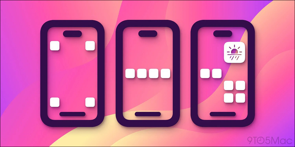 iOS 18 傳聞將允許用戶任意擺放 App 位置,還可自訂圖示顏色 - 電腦王阿達 iOS 18 傳聞將允許用戶任意擺放 App 位置,還可自訂圖示顏色 - 電腦王阿達