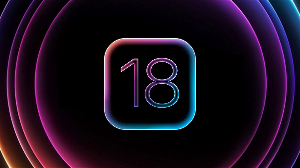 iOS 18 傳聞將允許用戶任意擺放 App 位置,還可自訂圖示顏色 - 電腦王阿達 iOS 18 傳聞將允許用戶任意擺放 App 位置,還可自訂圖示顏色 - 電腦王阿達