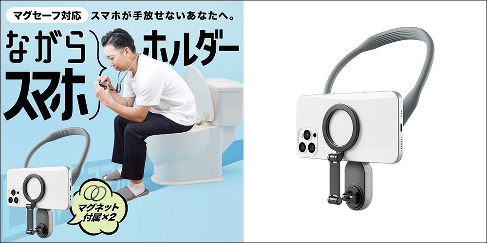 設計師開發 iPhone Gameboy 手機殼 WeirdBoy , 1 步反裝達到更真實的 Gameboy 遊戲體驗 - 電腦王阿達 設計師開發 iPhone Gameboy 手機殼 WeirdBoy , 1 步反裝達到更真實的 Gameboy 遊戲體驗 - 電腦王阿達
