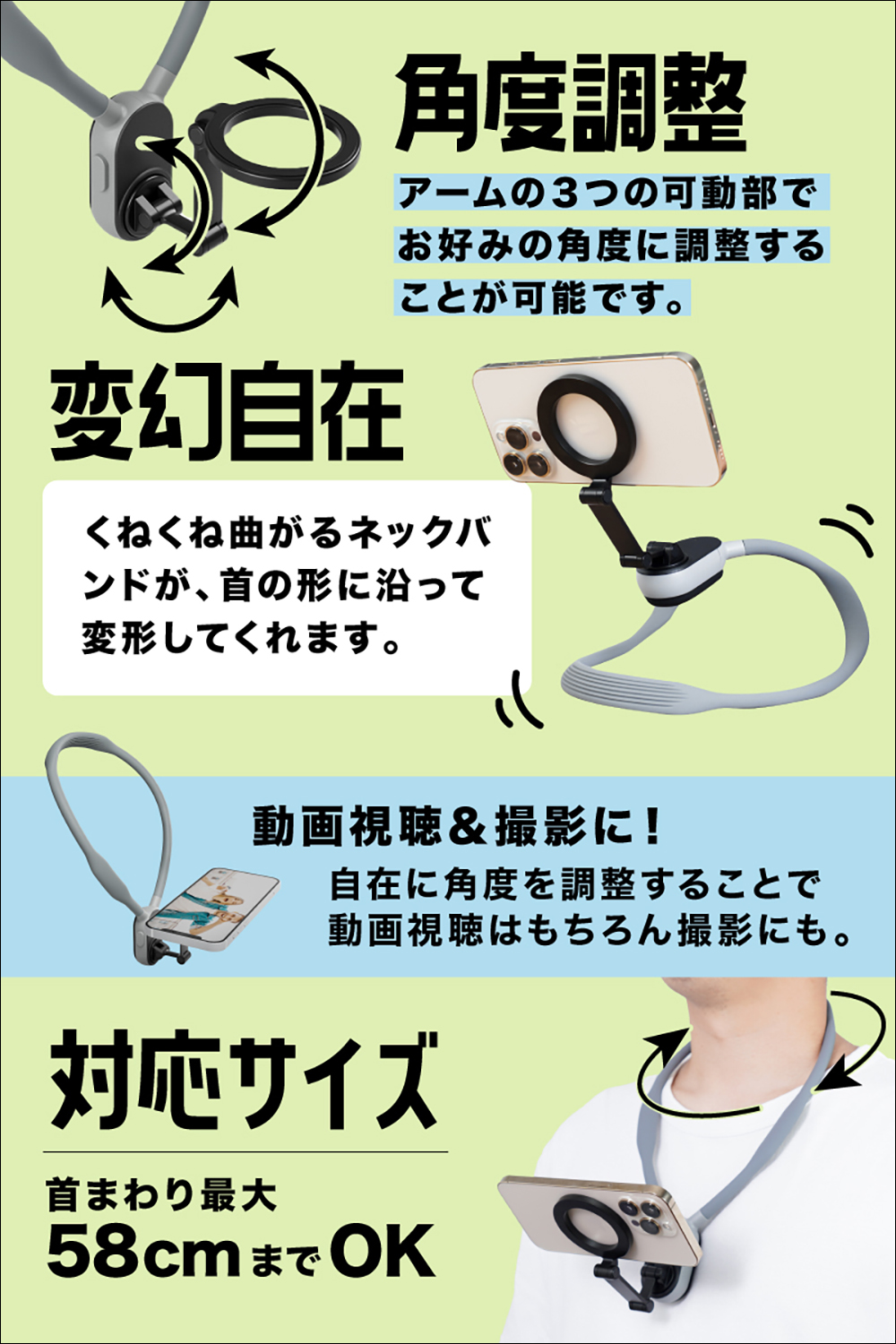 低頭族必備!THANKO 推出頸掛式 MagSafe 手機支架,社群成癮者能徹底解放雙手的創意小物 - 電腦王阿達 低頭族必備!THANKO 推出頸掛式 MagSafe 手機支架,社群成癮者能徹底解放雙手的創意小物 - 電腦王阿達