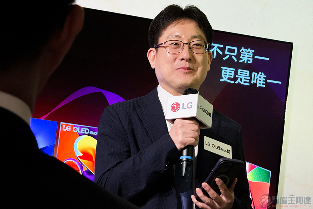 LG 2024 電視新品登台:α11 AI 4K 處理晶片驅動「無線影音」想像 - 電腦王阿達 LG 2024 電視新品登台:α11 AI 4K 處理晶片驅動「無線影音」想像 - 電腦王阿達