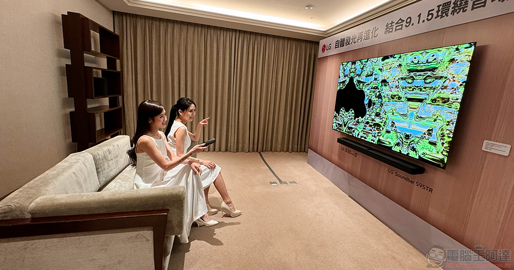 家有 LG 電視?從 5/1 起將刪除內建 Google 語音助理 - 電腦王阿達 LG 2024 電視新品登台:α11 AI 4K 處理晶片驅動「無線影音」想像 - 電腦王阿達
