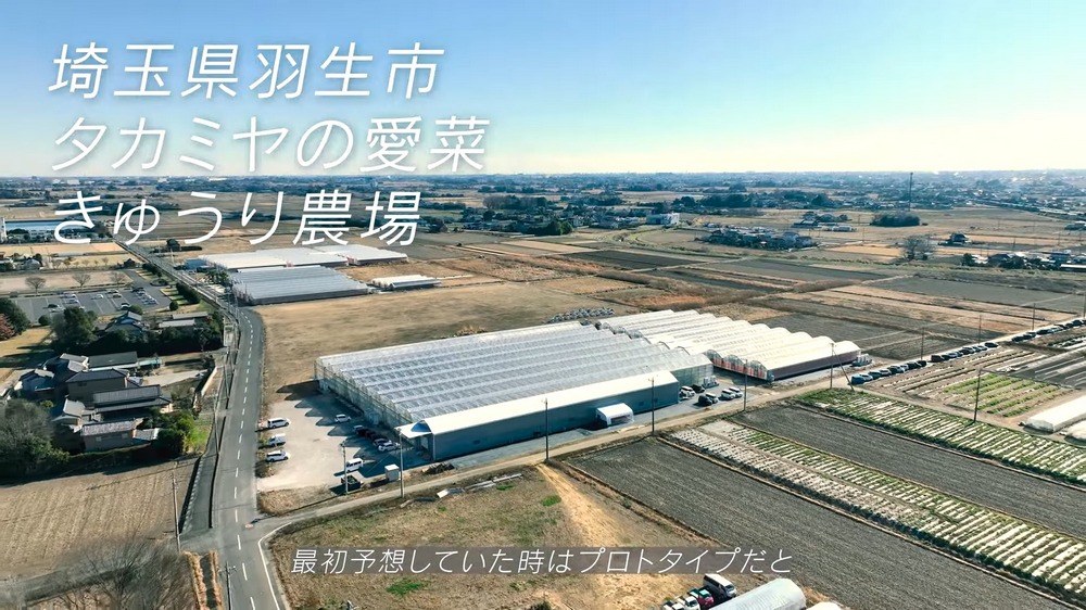 AGRIST 開發小黃瓜自動收穫機器人:AI識別、吸式手臂不傷農作物 - 電腦王阿達 AGRIST 開發小黃瓜自動收穫機器人:AI識別、吸式手臂不傷農作物 - 電腦王阿達