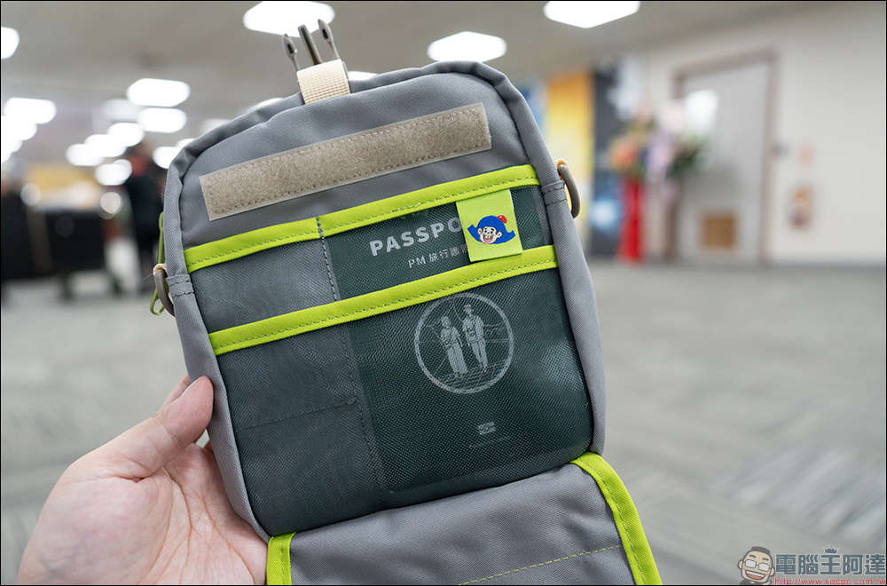 plain-me 推出 COMPUTEX x 乖乖聯名系列商品 - 電腦王阿達 plain-me 推出 COMPUTEX x 乖乖聯名系列商品 - 電腦王阿達