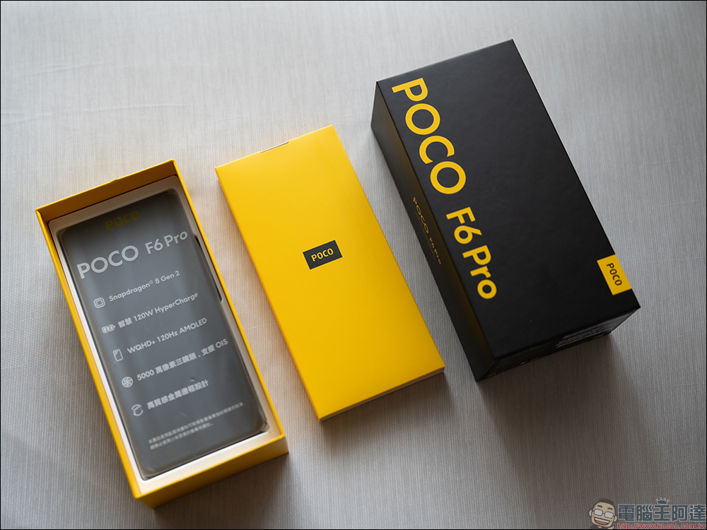 POCO F6 Pro 開箱動手玩|絕佳質感、專業攝影、極速快充,超能旗艦再進化! - 電腦王阿達 POCO F6 Pro 開箱動手玩|絕佳質感、專業攝影、極速快充,超能旗艦再進化! - 電腦王阿達