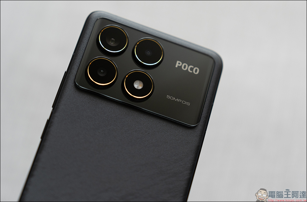 POCO F6 Pro 開箱動手玩|絕佳質感、專業攝影、極速快充,超能旗艦再進化! - 電腦王阿達 POCO F6 Pro 開箱動手玩|絕佳質感、專業攝影、極速快充,超能旗艦再進化! - 電腦王阿達