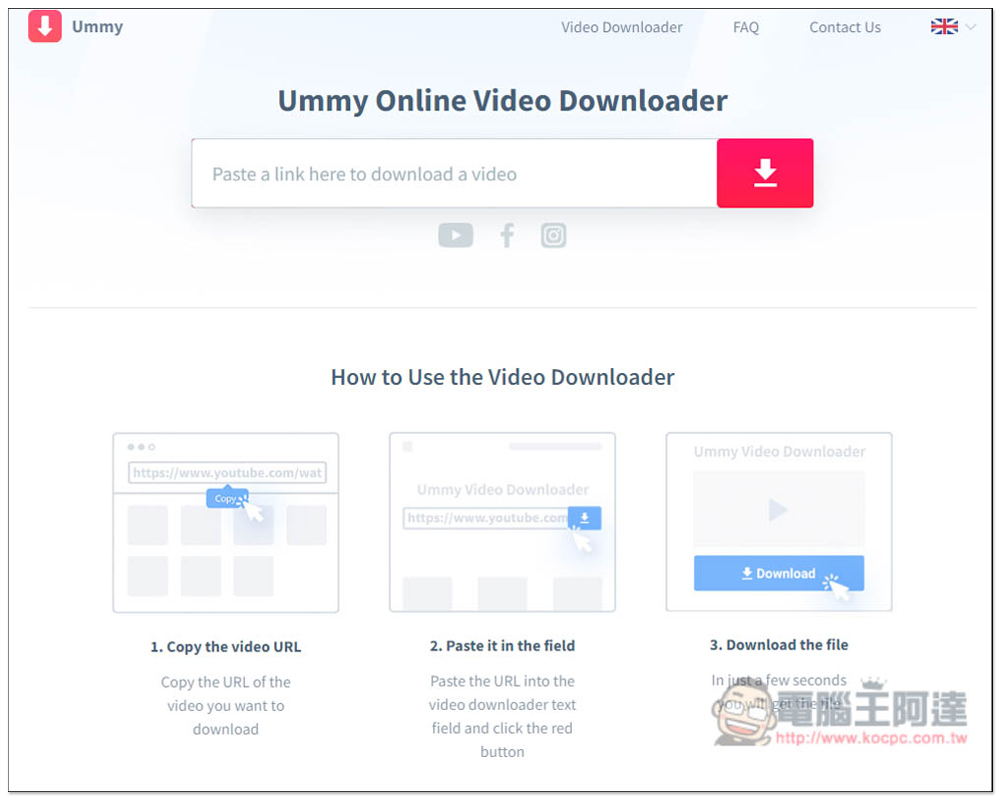 YouTube 影片下載免費線上工具總整理,最高支援到 8K - 電腦王阿達 YouTube 影片下載免費線上工具總整理,最高支援到 8K - 電腦王阿達