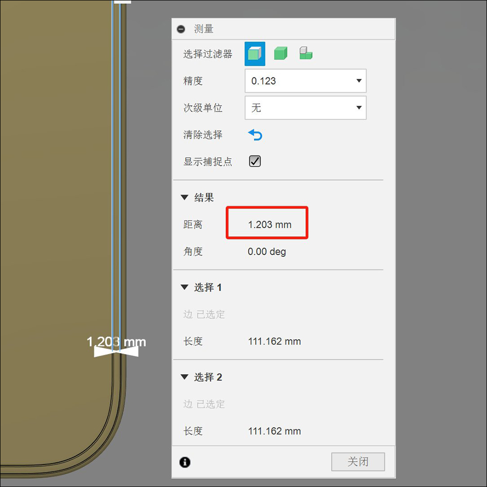 iPhone 16 系列,關於新 iPhone 的 20 項重點更新懶人包 - 電腦王阿達 iPhone 16 系列,關於新 iPhone 的 20 項重點更新懶人包 - 電腦王阿達