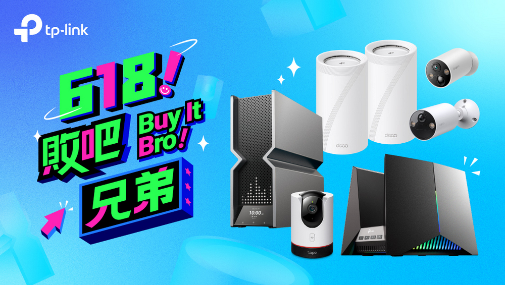TP-Link 618 購物節帶來多種優惠 Archer BE230 3千有找 讓你輕鬆升級 Wi-Fi 7 - 電腦王阿達 TP-Link 618 購物節帶來多種優惠 Archer BE230 3千有找 讓你輕鬆升級 Wi-Fi 7 - 電腦王阿達