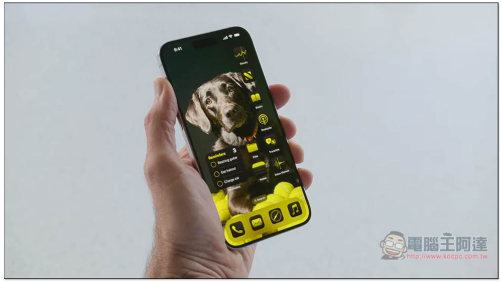 iOS 18 正式推出!主畫面自訂、App 鎖定和隱藏、Game Mode 終於來了 - 電腦王阿達 iOS 18 正式推出!主畫面自訂、App 鎖定和隱藏、Game Mode 終於來了 - 電腦王阿達