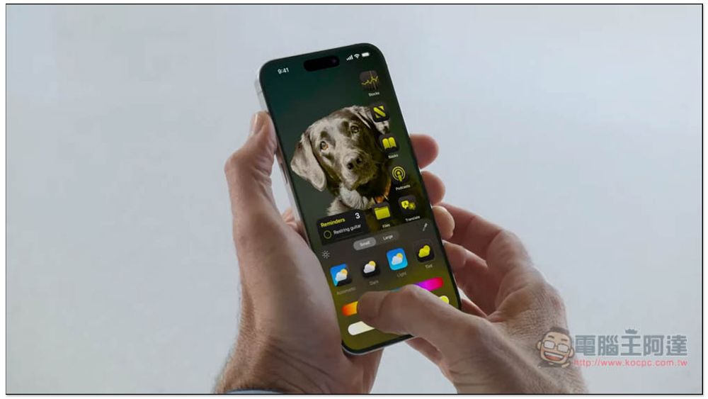 iOS 18 更新功能彩蛋:沒電關機仍能看時間(支援機型看這裡) - 電腦王阿達 iOS 18 更新功能彩蛋:沒電關機仍能看時間(支援機型看這裡) - 電腦王阿達