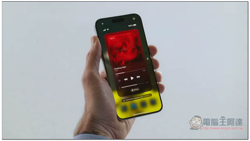 iOS 18 正式推出!主畫面自訂、App 鎖定和隱藏、Game Mode 終於來了 - 電腦王阿達 iOS 18 正式推出!主畫面自訂、App 鎖定和隱藏、Game Mode 終於來了 - 電腦王阿達