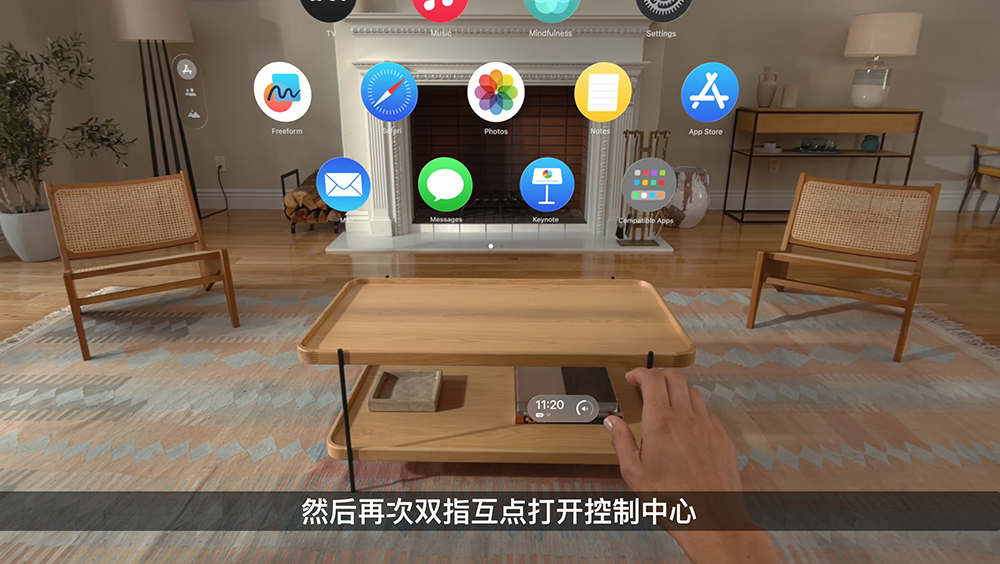 除了更強大的 visionOS 2,蘋果也將 Vision Pro 帶到美國以外 8 個國家地區(日本、新加坡、香港與中國等) - 電腦王阿達 除了更強大的 visionOS 2,蘋果也將 Vision Pro 帶到美國以外 8 個國家地區(日本、新加坡、香港與中國等) - 電腦王阿達
