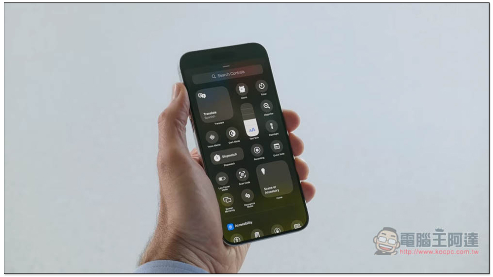 iOS 18「動作按鈕」升級支援 iPhone 控制中心,終於可以更快速啟動個人熱點了! - 電腦王阿達 iOS 18「動作按鈕」升級支援 iPhone 控制中心,終於可以更快速啟動個人熱點了! - 電腦王阿達