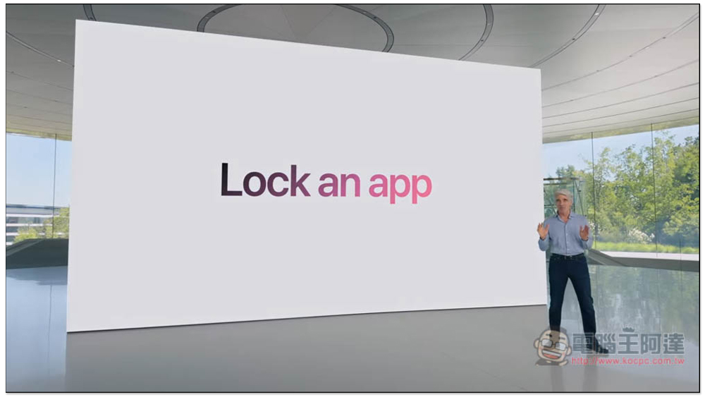 iOS 18 正式推出!主畫面自訂、App 鎖定和隱藏、Game Mode 終於來了 - 電腦王阿達 iOS 18 正式推出!主畫面自訂、App 鎖定和隱藏、Game Mode 終於來了 - 電腦王阿達
