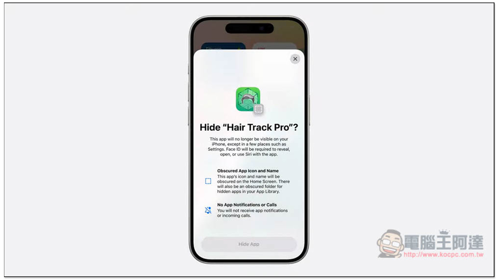 iOS 18 正式推出!主畫面自訂、App 鎖定和隱藏、Game Mode 終於來了 - 電腦王阿達 iOS 18 正式推出!主畫面自訂、App 鎖定和隱藏、Game Mode 終於來了 - 電腦王阿達