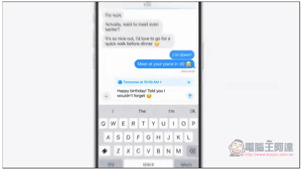 iOS 18 正式推出!主畫面自訂、App 鎖定和隱藏、Game Mode 終於來了 - 電腦王阿達 iOS 18 正式推出!主畫面自訂、App 鎖定和隱藏、Game Mode 終於來了 - 電腦王阿達