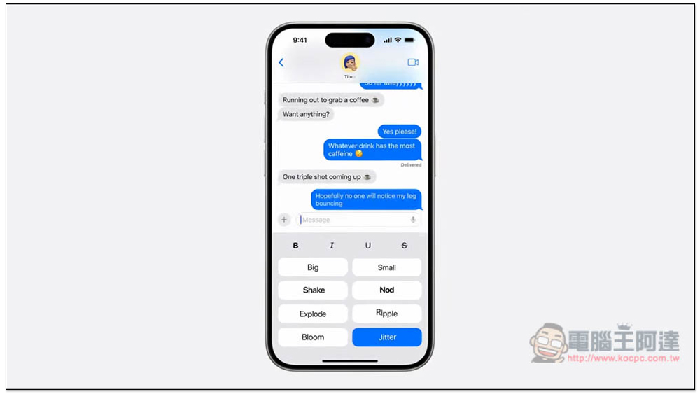 iOS 18 正式推出!主畫面自訂、App 鎖定和隱藏、Game Mode 終於來了 - 電腦王阿達 iOS 18 正式推出!主畫面自訂、App 鎖定和隱藏、Game Mode 終於來了 - 電腦王阿達
