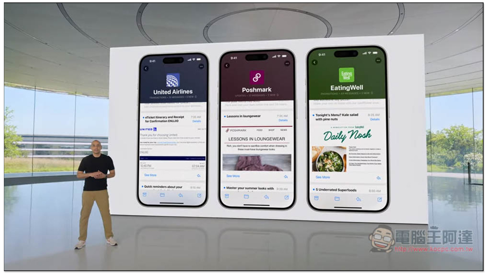 iOS 18 正式推出!主畫面自訂、App 鎖定和隱藏、Game Mode 終於來了 - 電腦王阿達 iOS 18 正式推出!主畫面自訂、App 鎖定和隱藏、Game Mode 終於來了 - 電腦王阿達