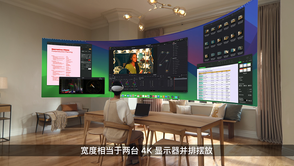 消息指升級 M5 SoC 的 Vision Pro 2 將順勢導入 Apple Intelligence,最快 2025 年量產 - 電腦王阿達 消息指升級 M5 SoC 的 Vision Pro 2 將順勢導入 Apple Intelligence,最快 2025 年量產 - 電腦王阿達