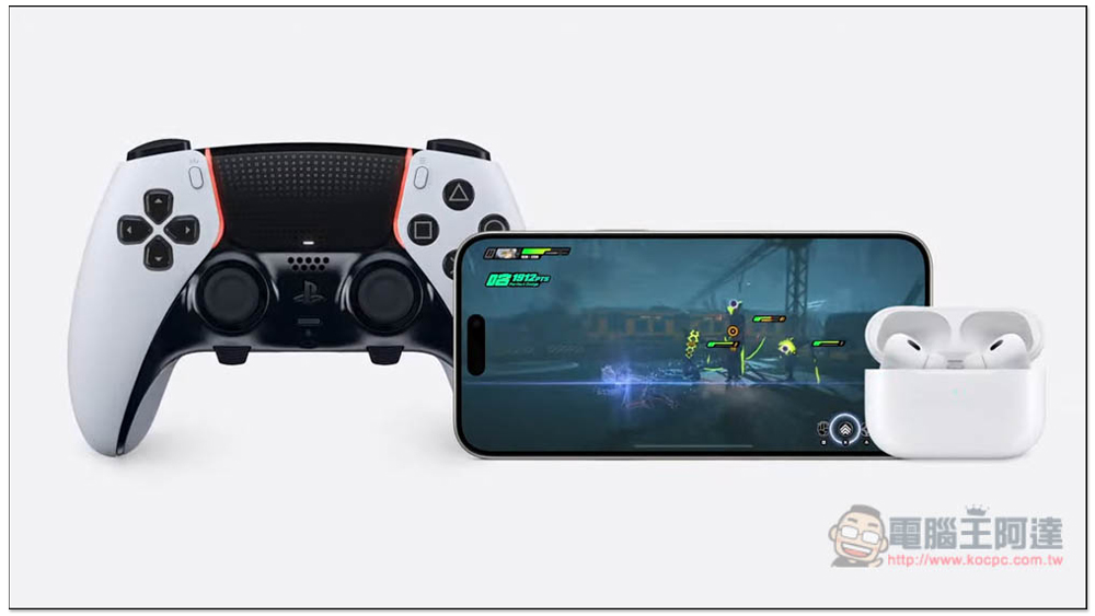 iOS 18 正式推出!主畫面自訂、App 鎖定和隱藏、Game Mode 終於來了 - 電腦王阿達 iOS 18 正式推出!主畫面自訂、App 鎖定和隱藏、Game Mode 終於來了 - 電腦王阿達