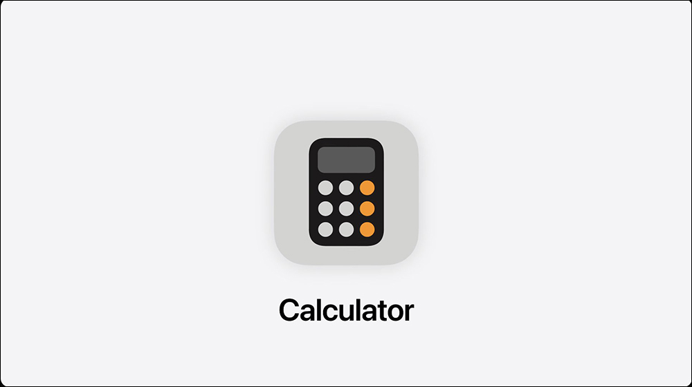 iPad 有原生計算機了!iPadOS 18 除內建計算機 App ,也支援手寫計算公式 - 電腦王阿達 iPad 有原生計算機了!iPadOS 18 除內建計算機 App ,也支援手寫計算公式 - 電腦王阿達