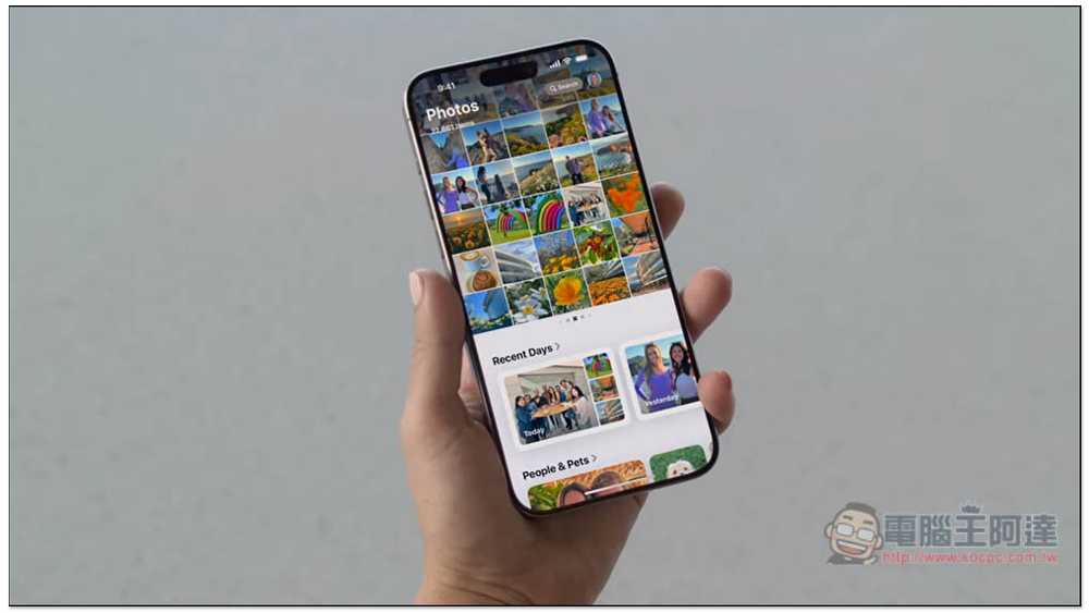 iOS 18 正式推出!主畫面自訂、App 鎖定和隱藏、Game Mode 終於來了 - 電腦王阿達 iOS 18 正式推出!主畫面自訂、App 鎖定和隱藏、Game Mode 終於來了 - 電腦王阿達