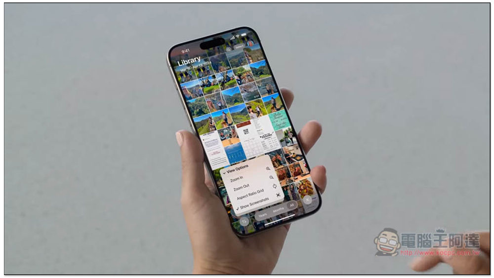 iOS 18 正式推出!主畫面自訂、App 鎖定和隱藏、Game Mode 終於來了 - 電腦王阿達 iOS 18 正式推出!主畫面自訂、App 鎖定和隱藏、Game Mode 終於來了 - 電腦王阿達
