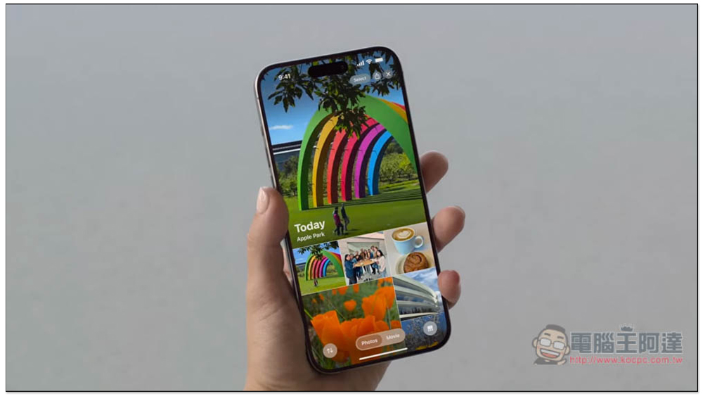 iOS 18 正式推出!主畫面自訂、App 鎖定和隱藏、Game Mode 終於來了 - 電腦王阿達 iOS 18 正式推出!主畫面自訂、App 鎖定和隱藏、Game Mode 終於來了 - 電腦王阿達