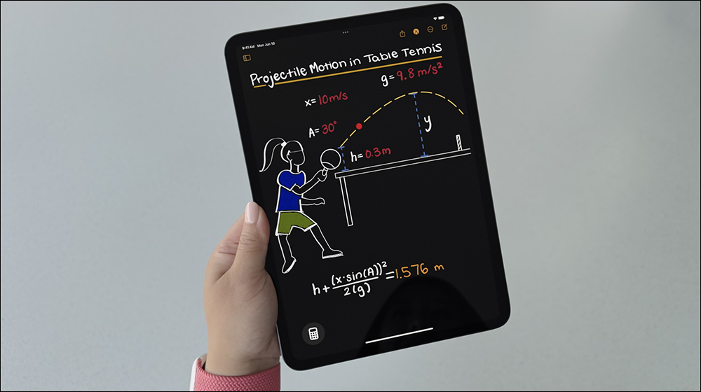 iPad 有原生計算機了!iPadOS 18 除內建計算機 App ,也支援手寫計算公式 - 電腦王阿達 iPad 有原生計算機了!iPadOS 18 除內建計算機 App ,也支援手寫計算公式 - 電腦王阿達