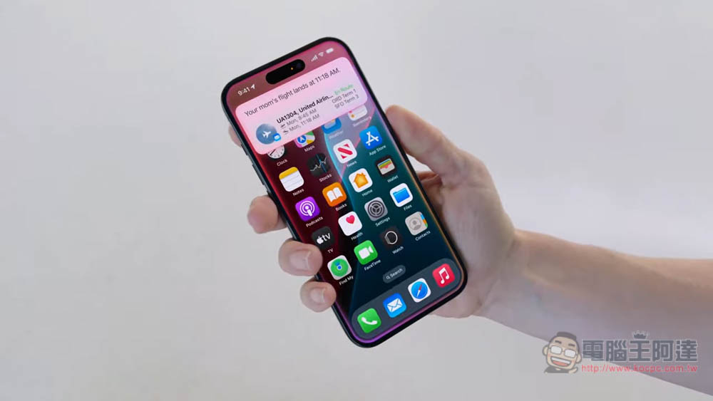 iOS 18 正式推出!主畫面自訂、App 鎖定和隱藏、Game Mode 終於來了 - 電腦王阿達 iOS 18 正式推出!主畫面自訂、App 鎖定和隱藏、Game Mode 終於來了 - 電腦王阿達