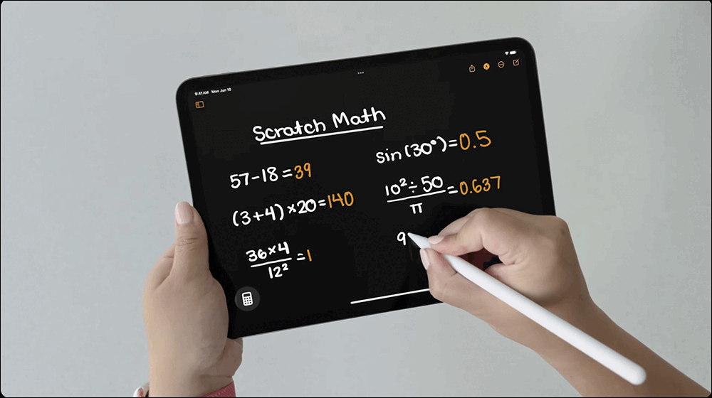 iPad 有原生計算機了!iPadOS 18 除內建計算機 App ,也支援手寫計算公式 - 電腦王阿達 iPad 有原生計算機了!iPadOS 18 除內建計算機 App ,也支援手寫計算公式 - 電腦王阿達